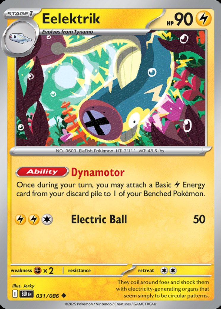 Eelektrik Card Prices & Value 2026 | 34 Cards Ranked