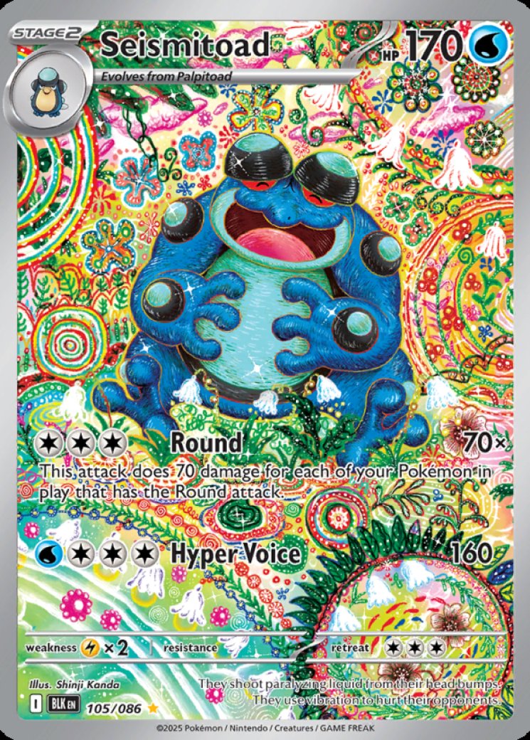 Seismitoad - 105/086