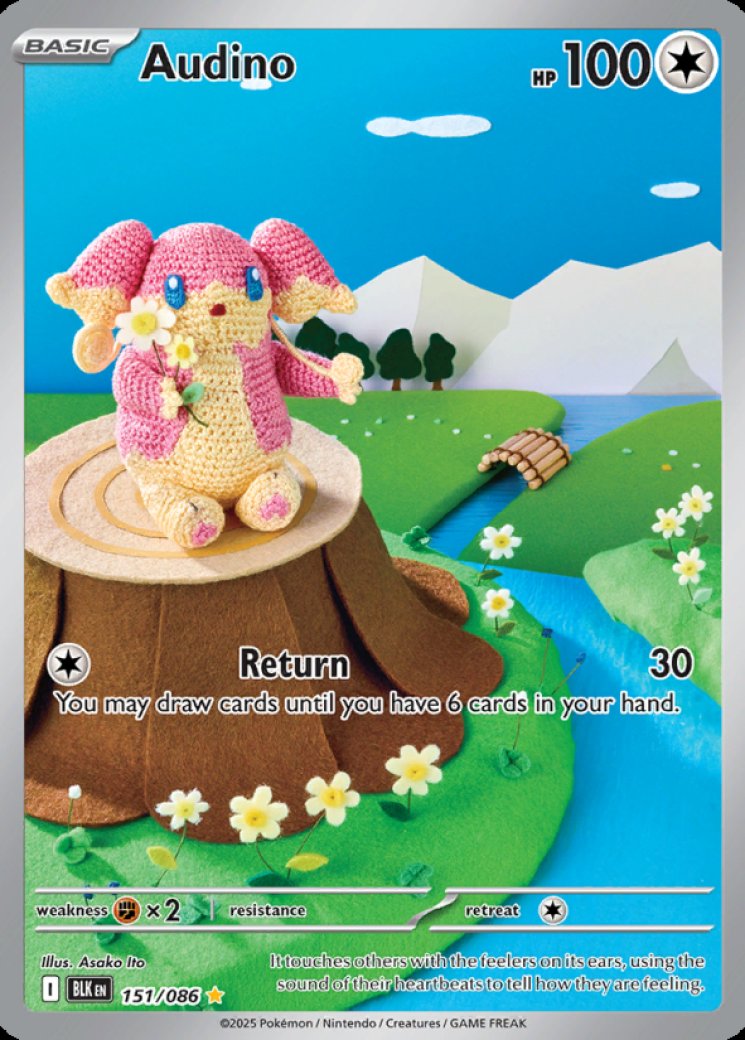 642605-audino-151086-full.jpg