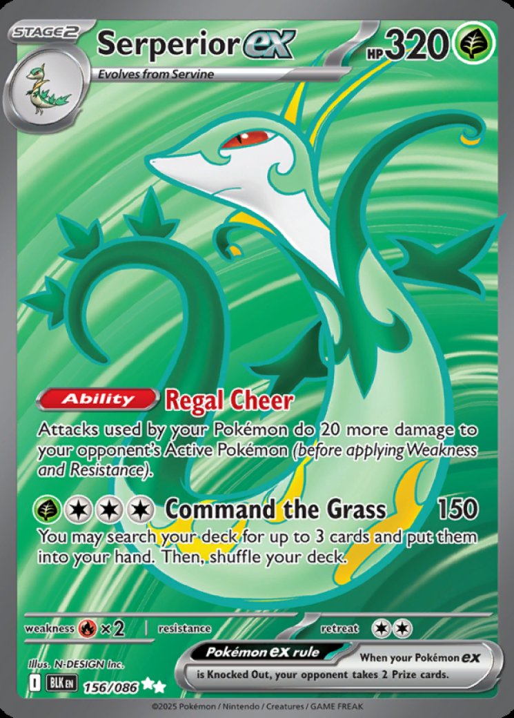 642608-serperior-ex-156086-