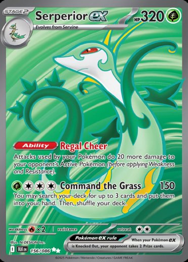 Serperior ex - 156/086
