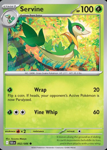 Servine (Master Ball Pattern)