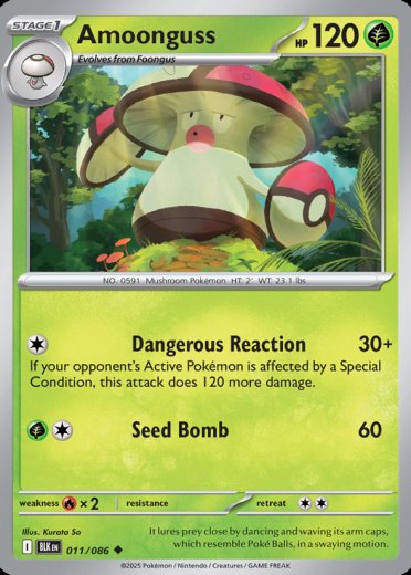 Amoonguss (Master Ball Pattern)