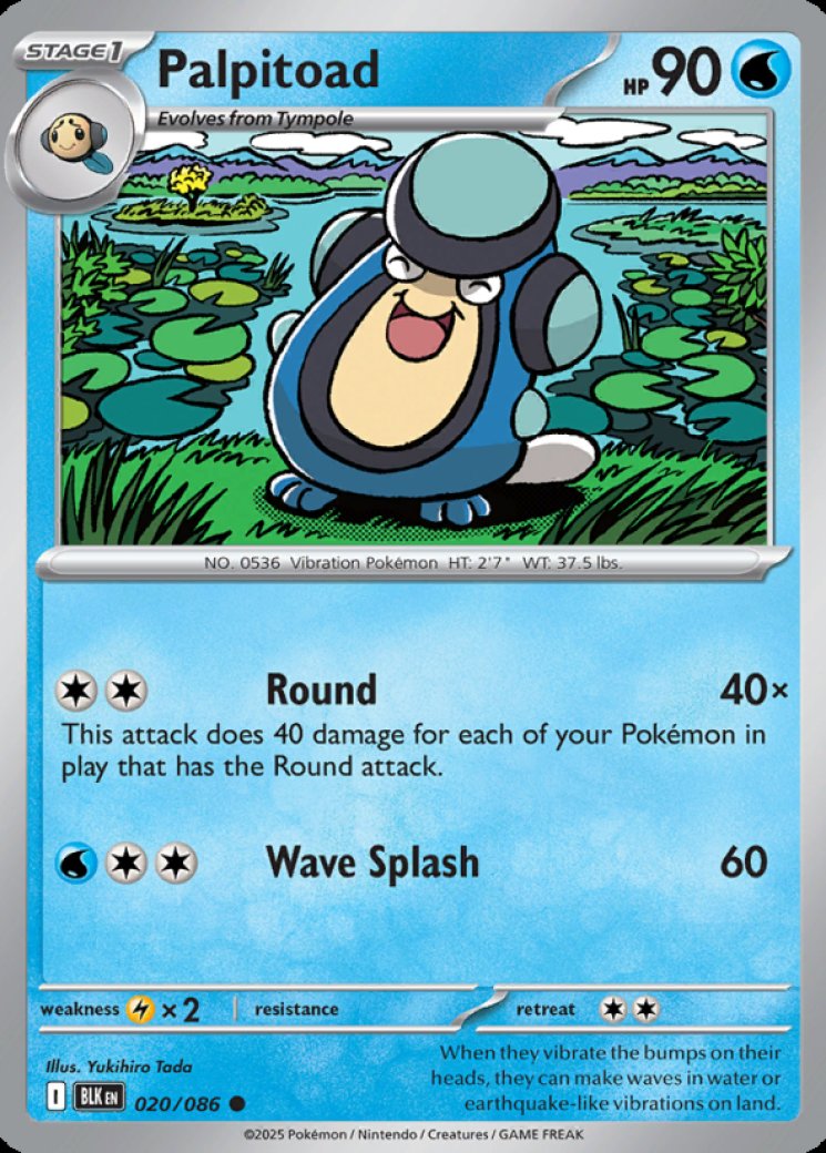 Fennel - 162/086 - Black Bolt - Pokemon Card Prices & Trends