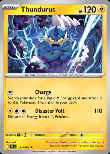 Thundurus (Master Ball Pattern)