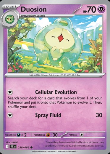 Duosion (Master Ball Pattern)