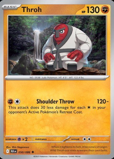 Throh (Master Ball Pattern)