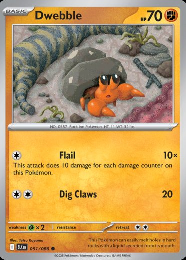 Dwebble (Master Ball Pattern)