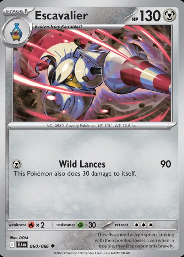 Escavalier (Master Ball Pattern)