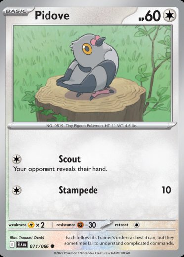 Pidove (Master Ball Pattern)