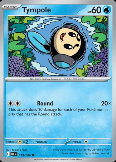 Tympole (Poke Ball Pattern)