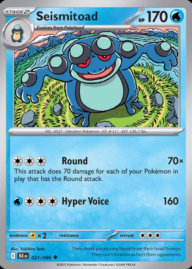 alomomola pokemon card value Alomomola (38/114) [Black & White: Base Set] – Gamers Paradise