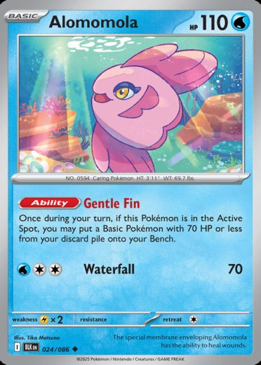 Alomomola (Poke Ball Pattern)