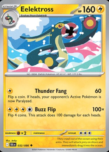 Eelektross (Poke Ball Pattern)