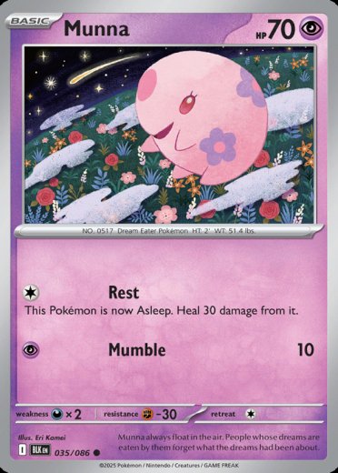 Munna (Poke Ball Pattern)