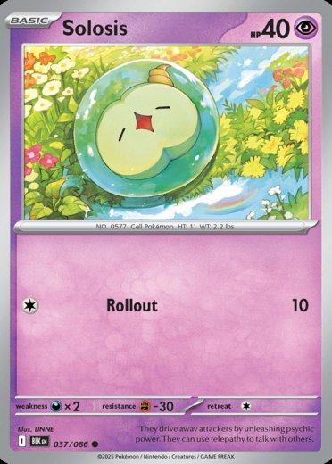 Solosis (Poke Ball Pattern)