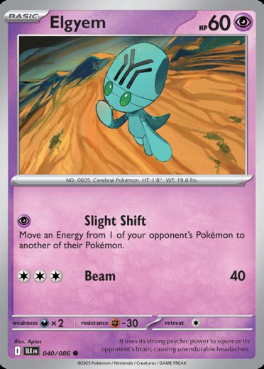 Elgyem (Poke Ball Pattern)