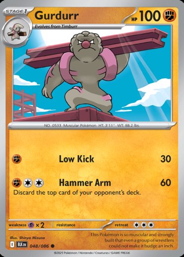 Gurdurr (Poke Ball Pattern)