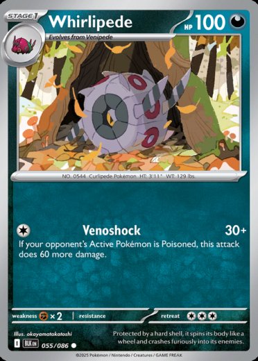 Whirlipede (Poke Ball Pattern)