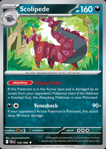 Scolipede (Poke Ball Pattern)