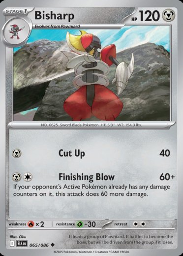 Bisharp (Poke Ball Pattern)