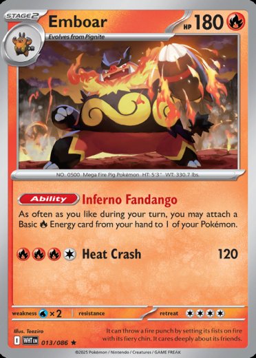 Emboar