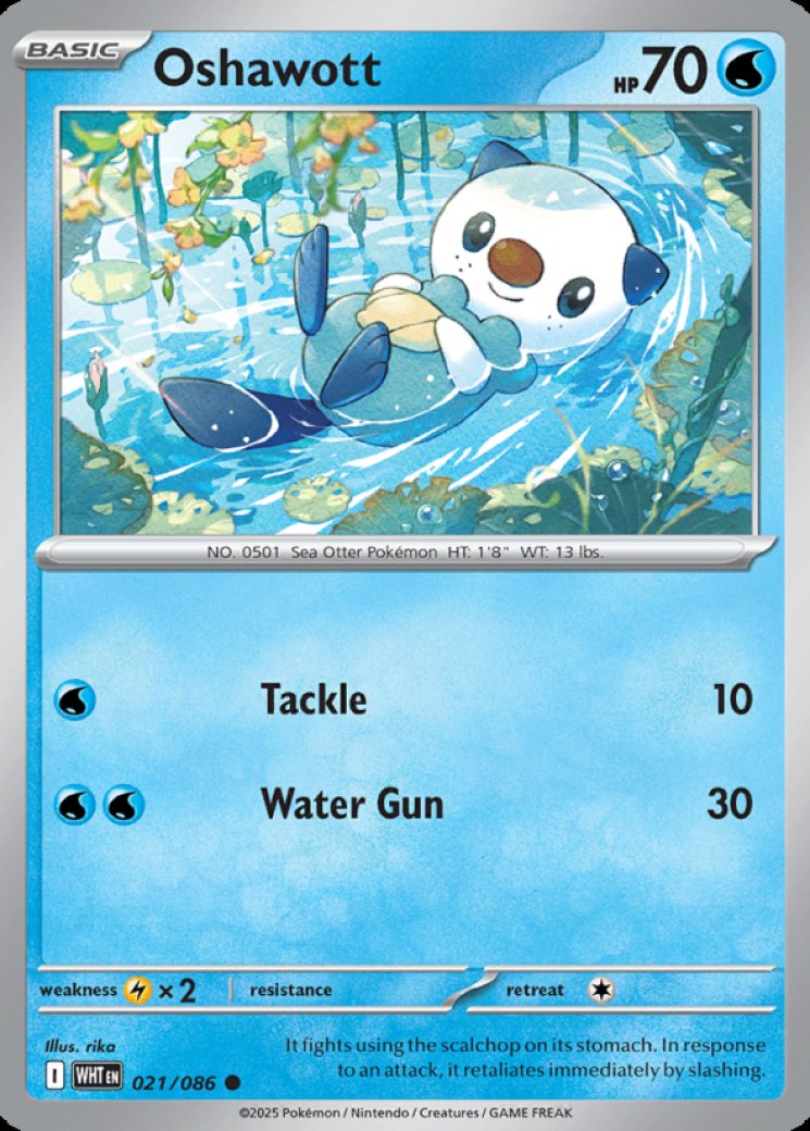 shaws pokemon cards 042/182 Blaziken main image 1
