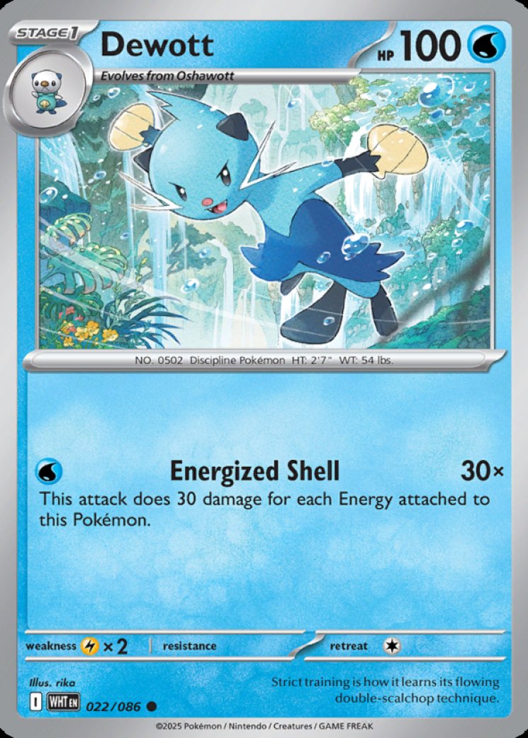 Dewott 34/185 Price 2026 | Vivid Voltage