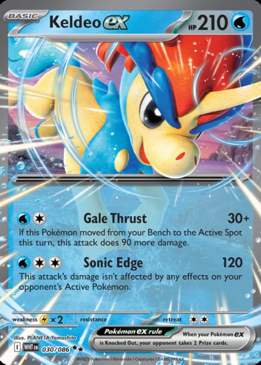 Keldeo ex