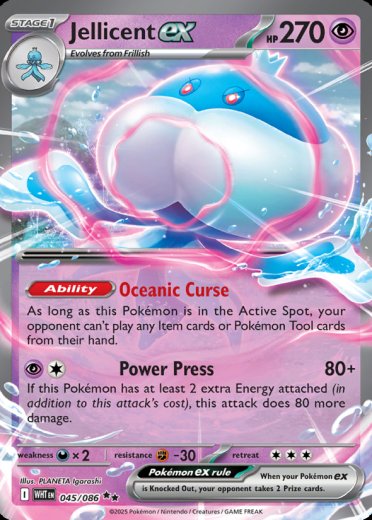 Jellicent ex