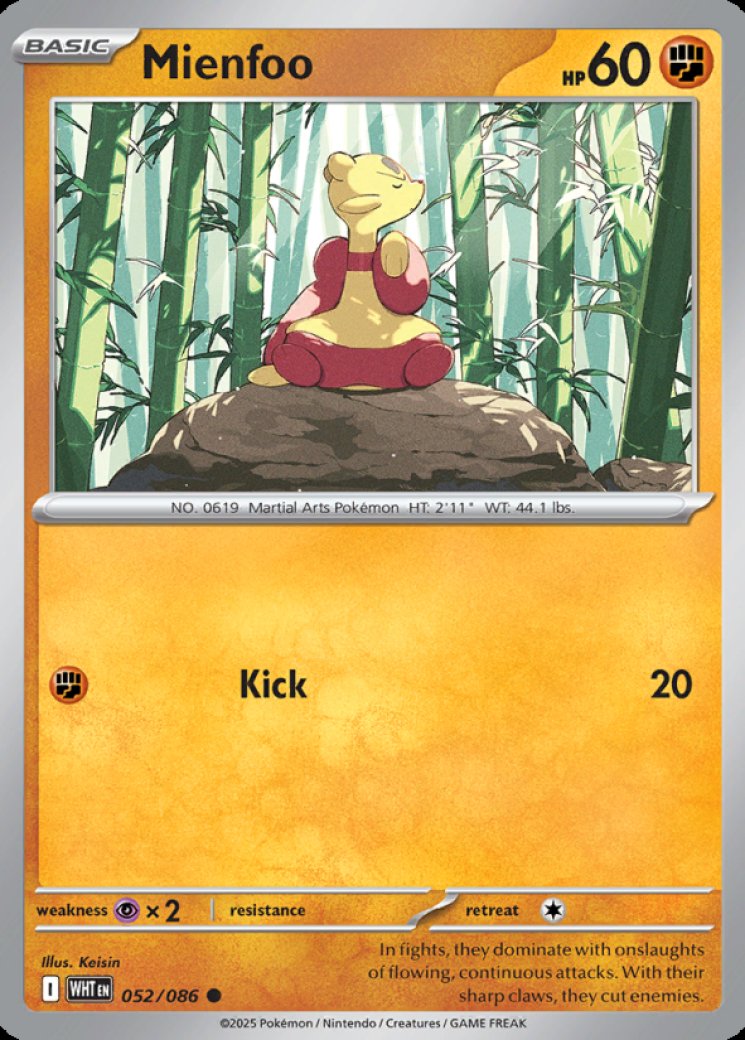 hitmonchan holographic pokemon card value 1999 Base Set Shadowless Holo Pokemon Hitmonchan #7, No Creases