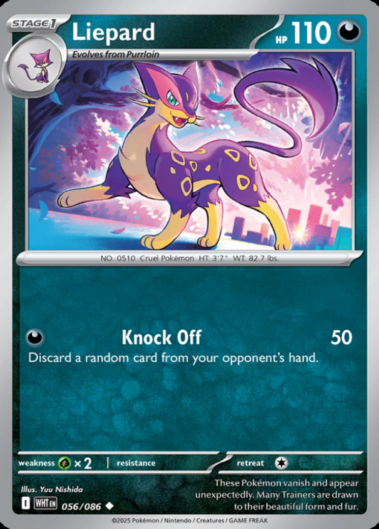 liepard v pokemon card value pokemon liepard card Liepard V
