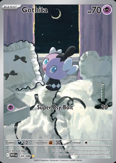 Gothita - 124/086