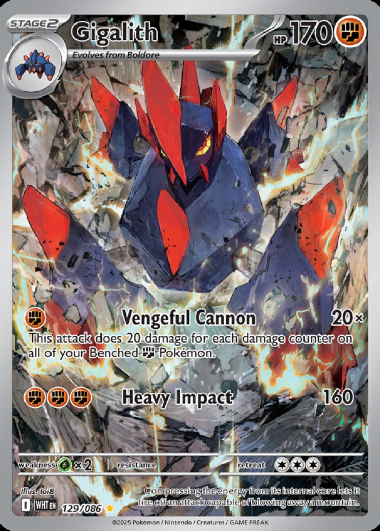 642242-gigalith-129086-full.jpg