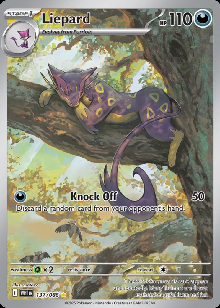 642250-liepard-137086-full.jpg