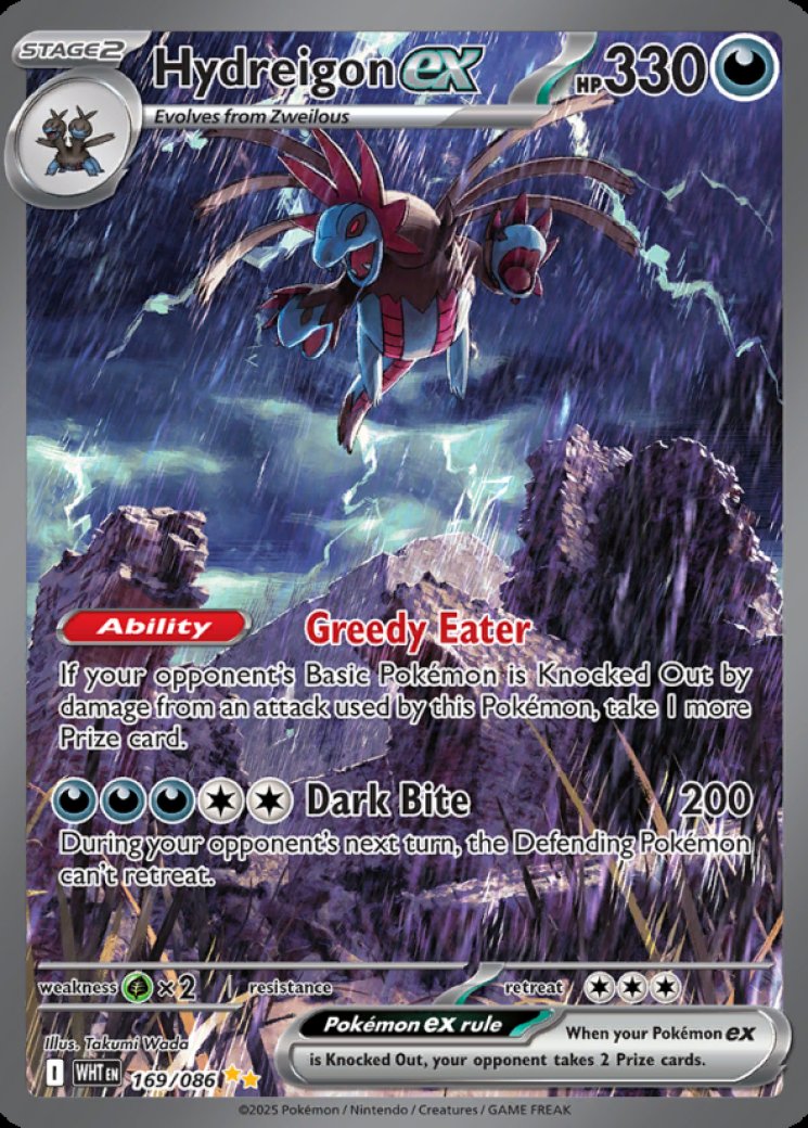 Hydreigon ex - 169/086 169/86 Price 2026 | White Flare