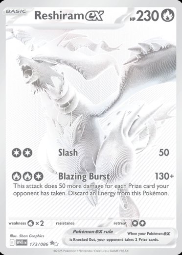 Reshiram ex - 173/086