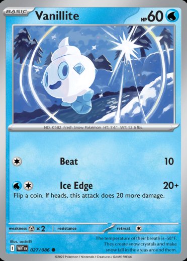 Vanillite (Master Ball Pattern)