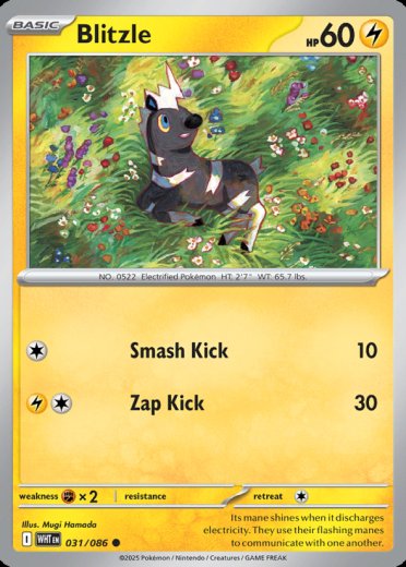 Blitzle (Master Ball Pattern)