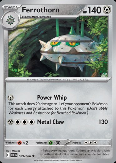 Ferrothorn (Master Ball Pattern)