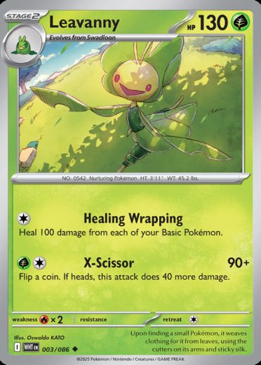 Leavanny (Poke Ball Pattern)