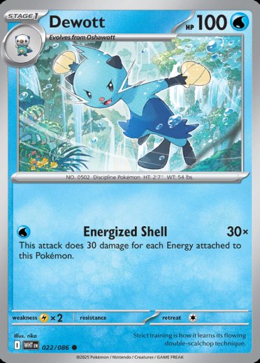 Dewott (Poke Ball Pattern)