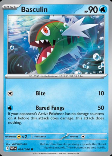 Basculin (Poke Ball Pattern)