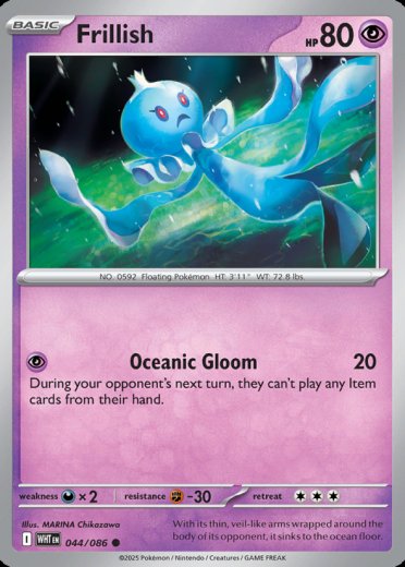 Frillish (Poke Ball Pattern)