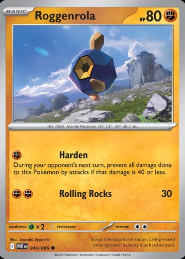 Roggenrola (Poke Ball Pattern)