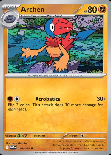 Archen (Poke Ball Pattern)