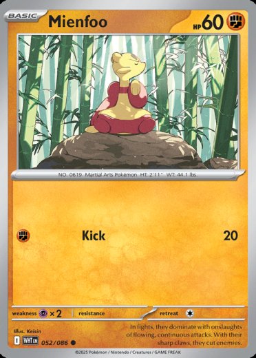 Mienfoo (Poke Ball Pattern)