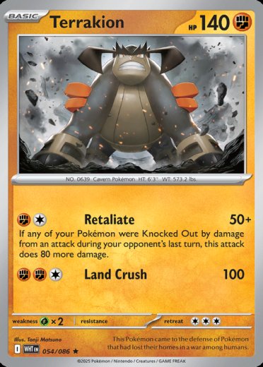 Terrakion (Poke Ball Pattern)