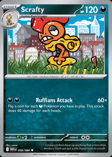 Scrafty (Poke Ball Pattern)