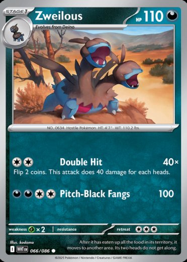 Zweilous (Poke Ball Pattern)